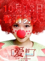 97精品久久天干天天蜜